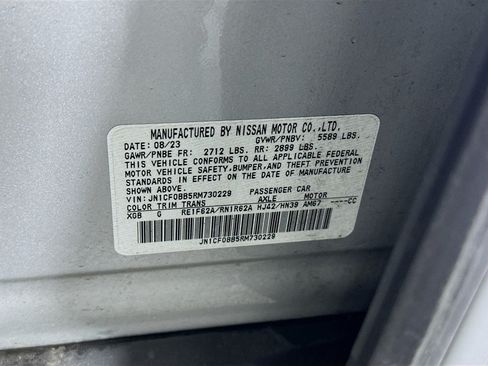 Used 2024 Nissan Ariya AWD image 12