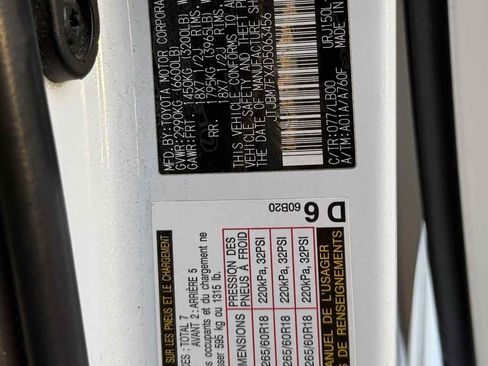 Used 2013 Lexus GX 460 image 35