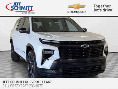 New 2026 Chevrolet Traverse RS