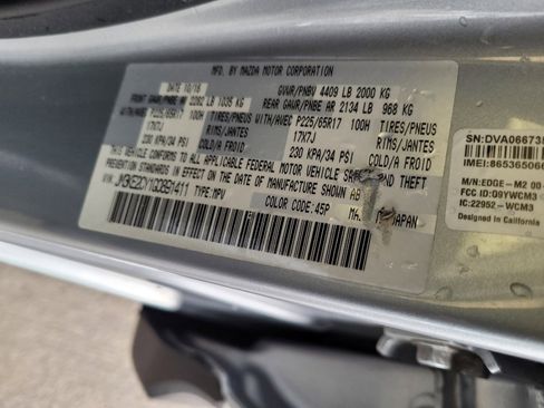 Used 2016 MAZDA CX-5 Touring image 33