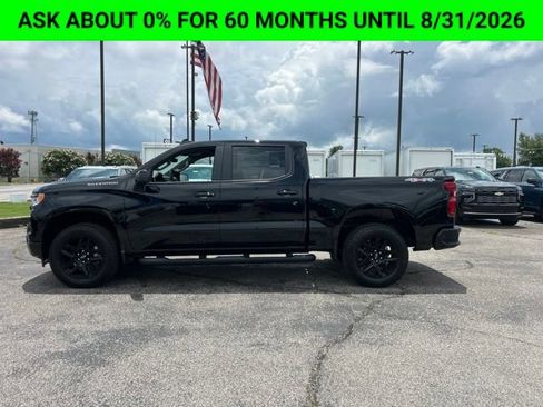 New 2026 Chevrolet Silverado 1500 RST w/ RST Select Package AWD/4WD image 6