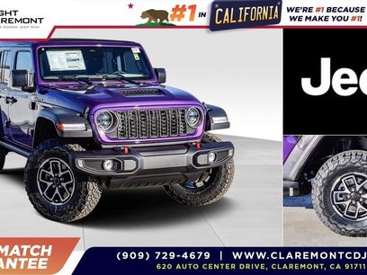 New 2026 Jeep Wrangler Unlimited Rubicon