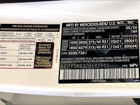 New 2026 Mercedes-Benz GLS 450 4MATIC image 12