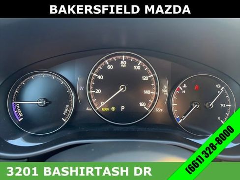 New 2026 MAZDA CX-50 AWD 2.5 Hybrid w/ Cargo Package image 15