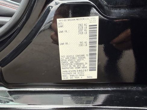 Used 2023 Nissan Altima 2.5 SR FWD image 16