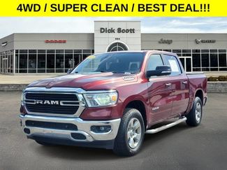 Used 2019 RAM 1500 Big Horn AWD/4WD video 2