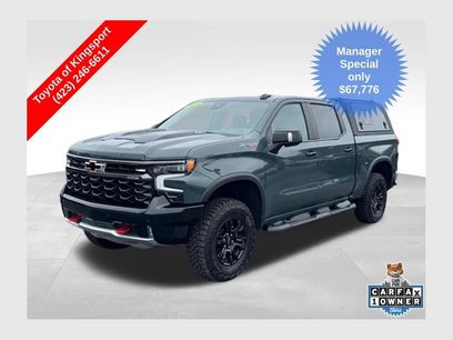 Used 2026 Chevrolet Silverado 1500 ZR2