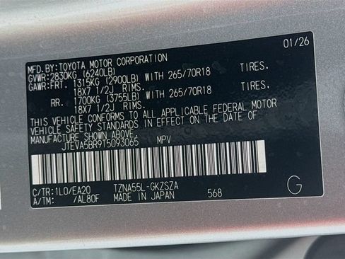 Certified 2026 Toyota 4Runner TRD Off-Road Premium AWD/4WD image 34
