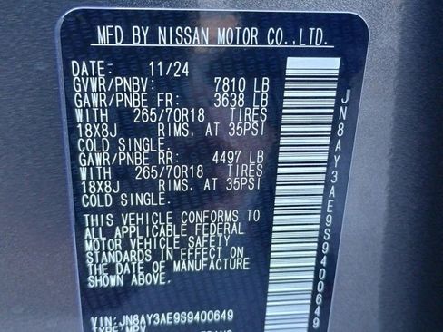 New 2025 Nissan Armada SV image 31