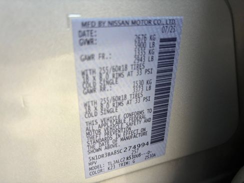 Used 2025 Nissan Pathfinder SV FWD image 32