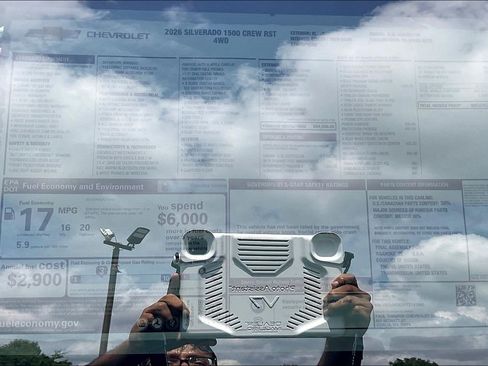 New 2026 Chevrolet Silverado 1500 RST w/ Safety Package image 14