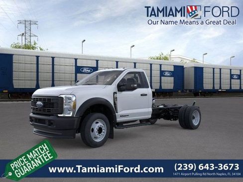 New 2026 Ford F550 4x4 Regular Cab Super Duty image 1