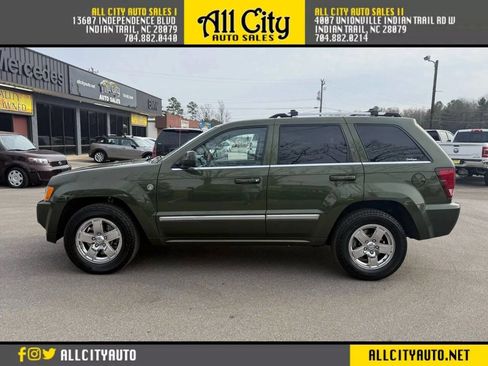 Used 2007 Jeep Grand Cherokee Overland image 4