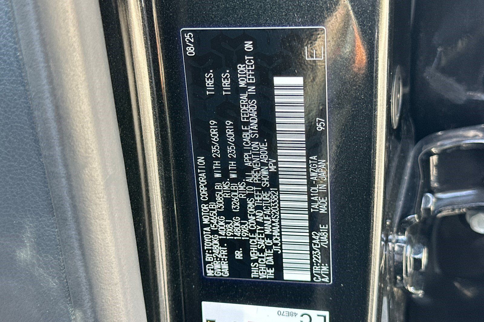 Certified 2025 Lexus RX 350 Premium w/ Accessory Package FWD image 28