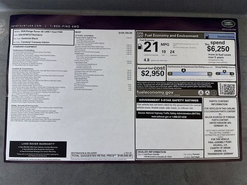 New 2026 Land Rover Range Rover Long Wheelbase SE AWD/4WD image 9