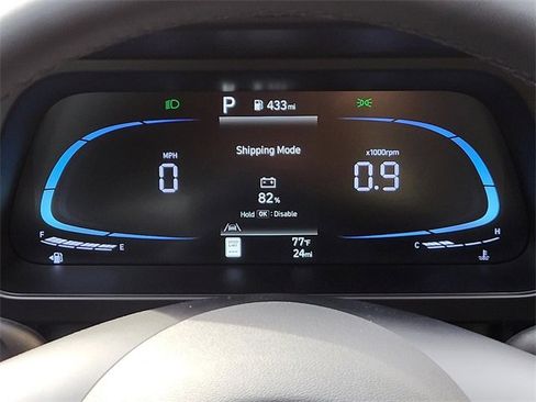 New 2026 Hyundai Elantra Sport w/ Cargo Package image 20