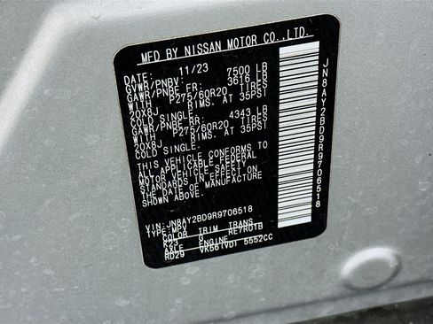 Used 2024 Nissan Armada SL image 12