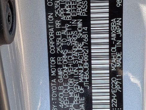 Used 2024 Lexus UX 250h F Sport FWD image 25