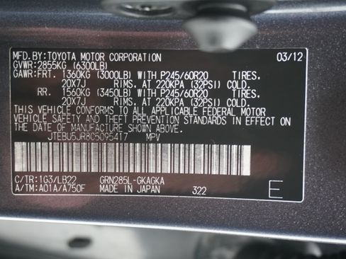 Used 2012 Toyota 4Runner Limited AWD/4WD image 31