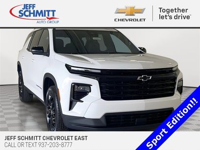 New 2026 Chevrolet Traverse LT w/ Midnight/Sport Edition