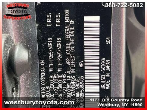 Used 2023 Lexus GX 460 Premium w/ Premium Plus Package AWD/4WD image 24