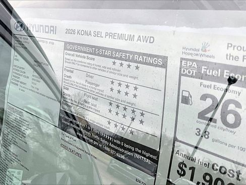 New 2026 Hyundai Kona SEL Premium image 12