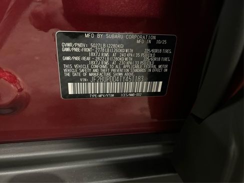 New 2026 Subaru Outback Limited image 16