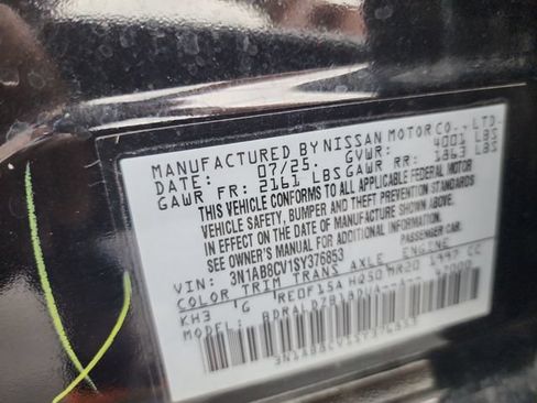 Used 2025 Nissan Sentra SV w/ Trunk Package FWD image 19
