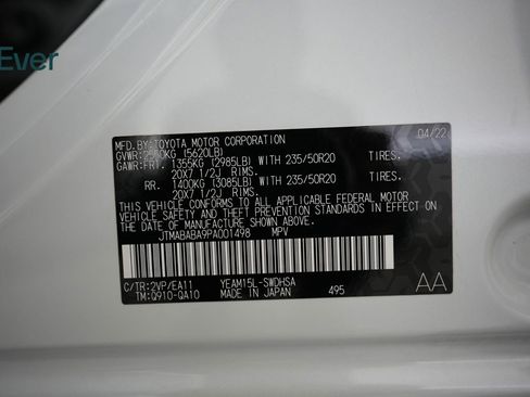 Used 2023 Subaru Solterra AWD image 27
