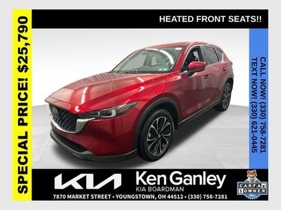 Used 2023 MAZDA CX-5 AWD 2.5 S w/ Premium Package