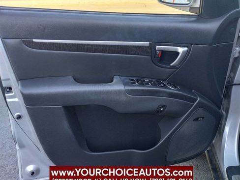 Used 2008 Hyundai Santa Fe Limited image 13