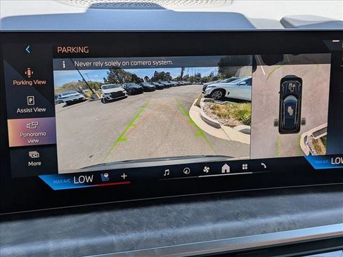 New 2026 BMW X5 xDrive50e AWD/4WD image 12