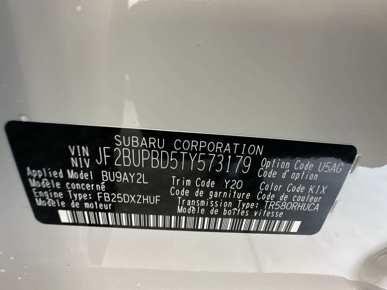 New 2026 Subaru Outback Premium AWD/4WD image 29