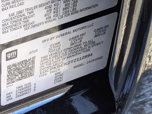 New 2026 Chevrolet Silverado 1500 Custom image 16