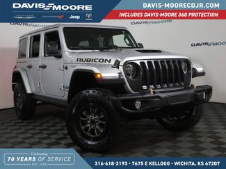 Used 2023 Jeep Wrangler Unlimited Rubicon 392 w/ Trailer Tow Package video 1