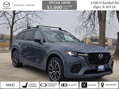 New 2026 MAZDA CX-70 3.3 Turbo S w/ Premium Plus