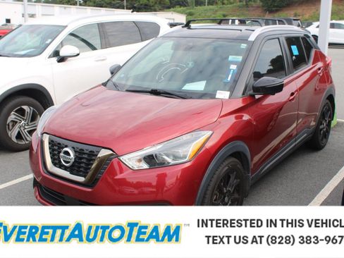 Used 2020 Nissan Kicks SR w/ Exterior Package FWD image 1
