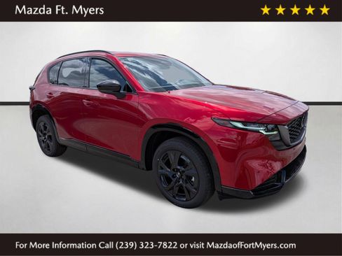 New 2026 MAZDA CX-5 2.5 S w/ Premium Package image 1
