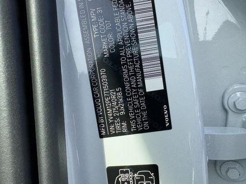 New 2026 Volvo XC90 B5 Plus w/ Protection Package image 16