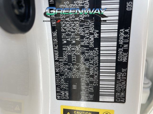 Used 2012 Toyota Highlander Limited w/ Tow Pkg FWD image 34