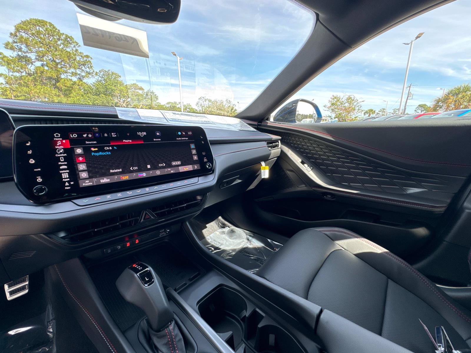 New 2026 Dodge Charger R/T AWD/4WD image 25
