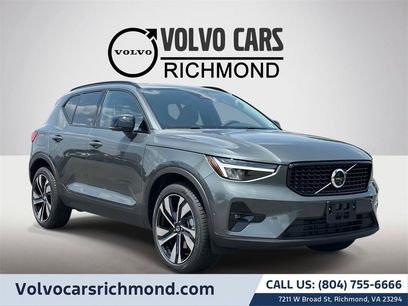 New 2026 Volvo XC40 B5 Plus w/ Protection Package
