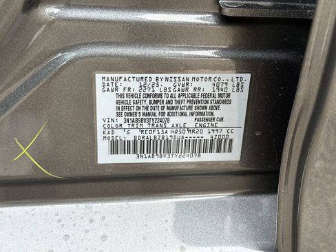 New 2026 Nissan Sentra S w/ Floor Mat Package FWD image 32