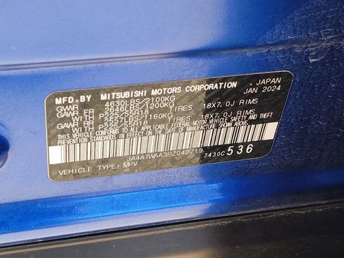 Used 2024 Mitsubishi Eclipse Cross SE image 33