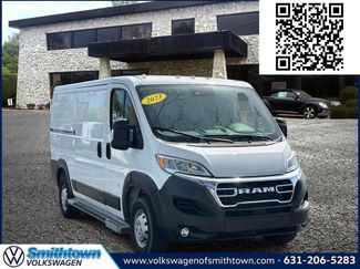 Used 2023 RAM ProMaster 2500 FWD video 1