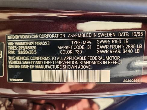 New 2026 Volvo XC90 B5 Core w/ Protection Package image 22