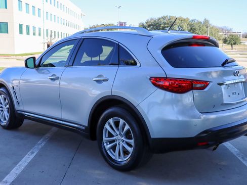 Used 2017 INFINITI QX70 3.7 w/ Premium Package image 8