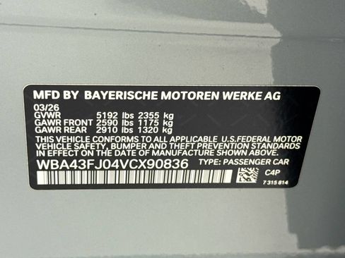 New 2027 BMW 530i RWD image 34