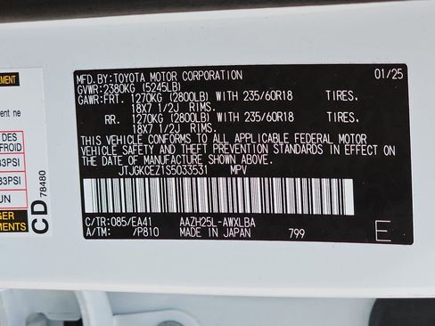 Used 2025 Lexus NX 350h AWD w/ Cold Area Package image 38