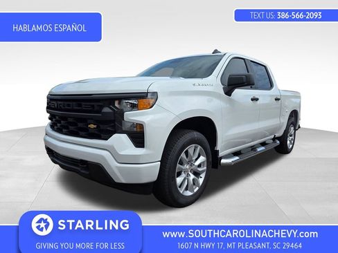 New 2026 Chevrolet Silverado 1500 Custom RWD image 1